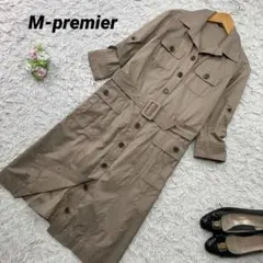 M-premier エムプルミエ ベルト付き ベージュカラー シャツワンピースのサムネイル