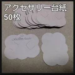 Item thumbnail for item 33b0d3bd-6cbd-42c4-a0b3-dc6a8205a99d