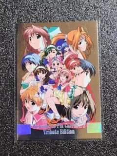 超レア✨ Piaキャロットへようこそ!! 3.3 送料無料❗️ - メルカリ