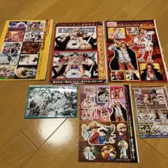 ジャンプ付録ステッカー　ワンピース