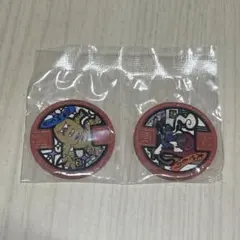 妖怪メダル/きらめ鬼/大やもり