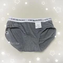 CECIL McBEE ショーツ Sサイズ グレー 新品のサムネイル