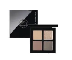 シュウウエムラ　アイスカルプト　ハナミグラッセ