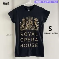 2025年最新】ロイヤルバレエ tシャツの人気アイテム - メルカリ