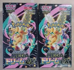 Y*a様 シュリンク付き‼️✨メガドリーム2BOX✨