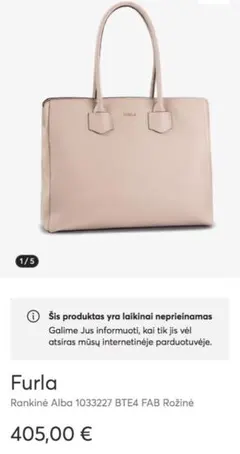 お買い得☆Furla ビジネスバッグ グレージュ