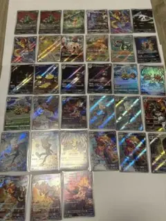 【即日発送】ポケモンカード 33枚セット ARまとめ売り　ポケカ