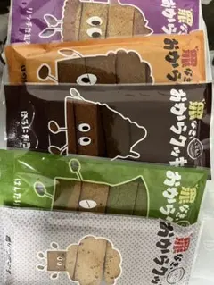 罪なきおからクッキーのサムネイル