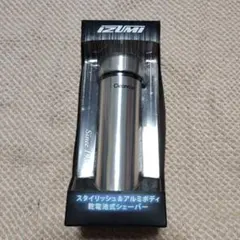 ◆IZUMI Cleancut IZD-C289-S 本体 回転式シェーバーのサムネイル
