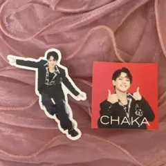 Travis Japan 2025 VIIsual ワルツ ステッカー 宮近海斗