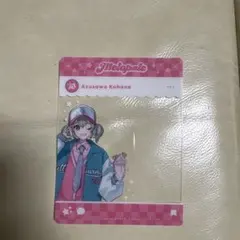 プロセカ メロパレ クリアカード 小豆沢こはね