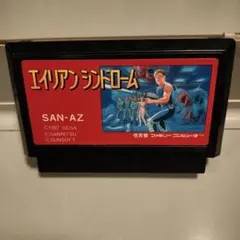 FC用ソフト エイリアンシンドローム SEGA