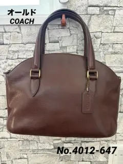 希少オールドコーチ　マディソンハンドバッグ
