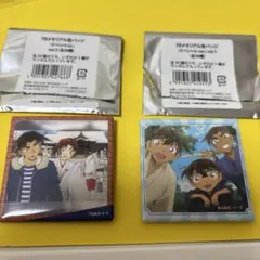 コナンランド メモリアル缶バッジ　服部平次遠山和葉沖田総司　コナン蘭
