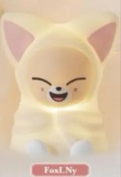 SKZOO ライトマスコット フォクシニー　アイエン　　　　匿名配送