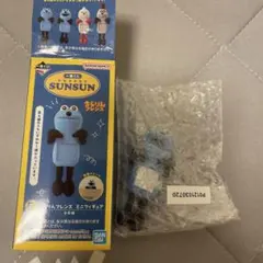 一番くじ PUPPET SUNSUN ちらりんフレンズ ミニフィギュアのサムネイル