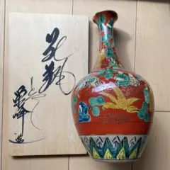 Item thumbnail for item 2b5f749c-09a7-4e10-bf39-e511eeb7af6c