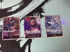 ワンピースカードゲーム 黒ひげデッキパーツ