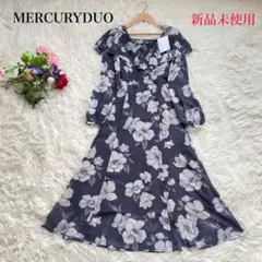 新品未使用MERCURYDUO BIGフラワーラッフルカシュクールワンピース