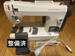 2026年最新】TA3-B627の人気アイテム - メルカリ