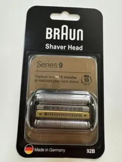 brown ブラウン シリーズ9 中古　箱無し　カートリッジ付　シェーバー 2025年最新】Yahoo!オークション -ブラウン シリーズ9の中古品