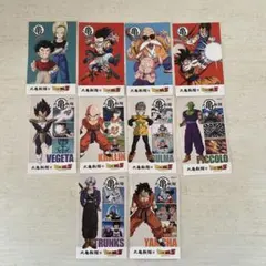 丸亀製麺ドラゴンボール うどん札セット