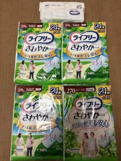 ライフリー さわやかパッド 100cc まとめ売り 合計259枚 - メルカリ