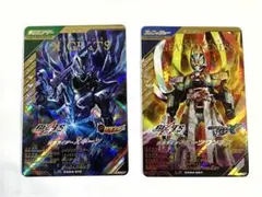 ガンバレジェンズ　ギーツー2枚セット