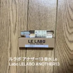 ykhrs2k様 リクエスト 2点 まとめ商品