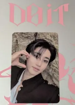 StrayKids DO IT accordion ハン トレカ