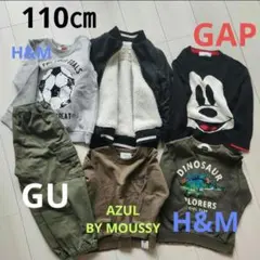 110　男の子　まとめ売　リバーシブルブルゾン　ミッキー　ズボン　GAP　裏起毛