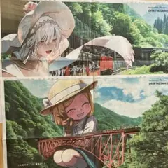 FGO10周年記念企画　北日本新聞　２枚組　アルテラ　ポール・バニヤン