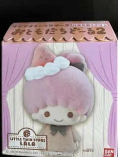 2026年最新】キキララ ドールの人気アイテム - メルカリ