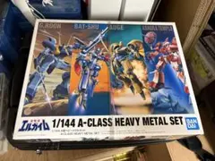 海外製ガンプラ超新星製ヘビーアームズ - メルカリ