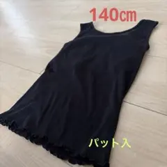 Item thumbnail for item b643069b-6d47-4981-ba42-c5f3d3f44784