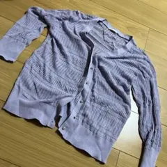 GU パープルカーディガン XL