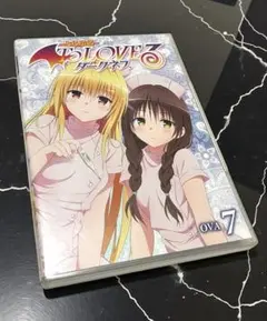ToLOVEるダークネスOVAセット〔限定版〕単行本付 ToLOVEるダークネスOVAセット〔限定版〕単行本付 ToLOVEるダークネス OVA
