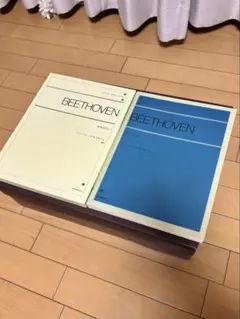 myu様 リクエスト 2点 まとめ商品