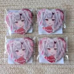 2025年最新】ホロライブ バレンタイン 缶バッジの人気アイテム