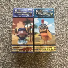 【新品未開封】ワンピース ワールドコレクタブルフィギュア