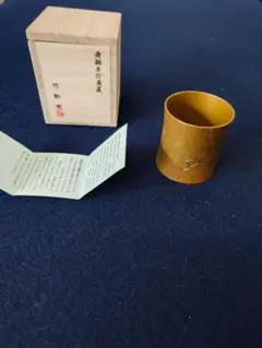 砥部焼 白水窯 青磁 分銅 香合 香盒 茶道具 伝統工芸 共箱 酔古堂 日本