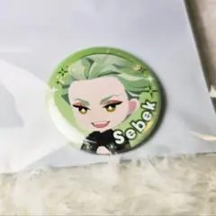 2025年最新】セベク 缶バッジの人気アイテム - メルカリ