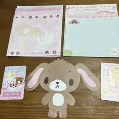 2026年最新】シュガーバニーズ メモの人気アイテム - メルカリ