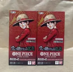 ONE PIECE受け継がれる意志 OP-13 未開封2BOXテープ付き - メルカリ