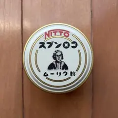 コロンブス　靴クリーム　復刻版　黒