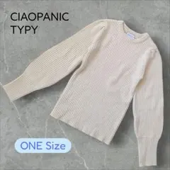 チャオパニックティピー リブ編みパフスリーブニット クルーネック ホワイト