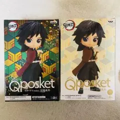 鬼滅の刃 フィギュア 冨岡義勇 Qposket