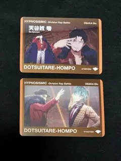 Item thumbnail for item 518c3ccd-faab-4957-a313-da84c1a56e51