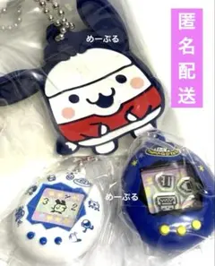 たまごっちユニ　ラバー　みみっち　ミニチュアチャームコレクション・シャカシャカ