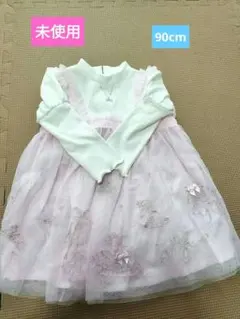 未使用　メゾピアノ　90cm ドッキングワンピース　ティアラ　刺繍　チュール